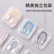 Swimming equipment childrens and adult set supplies silicone clips anti-falling universal non-falling anti-nose earplugs anti-slip