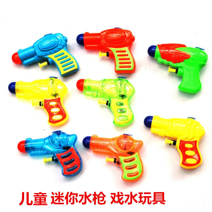 Summer water play children children water play toys Mini trumpet water gun toys Water spray toys Beep beep water gun