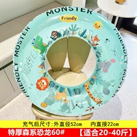 Teoumoren Dinosaur 60#[20-40 Catties]