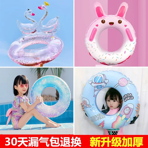 Плавательный круг, мультяшный пляжный спасательный жилет для взрослых, 3-6-10 лет, увеличенная толщина