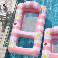 Pink-170 с двумя отрожденными водой плавучий кровать [рекомендуется в 200 котлах]