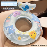 Чистое чай морской кит 70#[40-70 Catties]