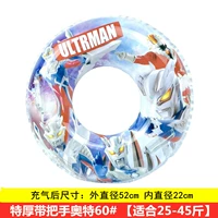 Чайная рука Alt 60#[25-45 Catties]