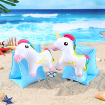 Original crab Flamingo childrens swimming ring Auxiliary arm ring Double airbag inflatable sleeve floating baby child