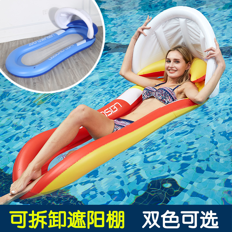 New inflatable with shed sun-shading floating bed pvc can fold deckchair outdoor inflatable water to bed with adult hanging bed backrest