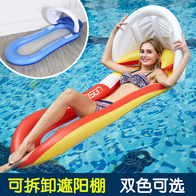 New inflatable with shed sun-shading floating bed pvc can fold deckchair outdoor inflatable water to bed with adult hanging bed backrest