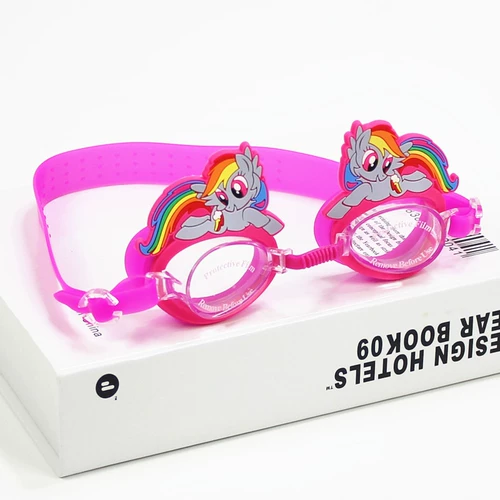 Детские водонепроницаемые очки для плавания без запотевания стекол подходит для мужчин и женщин, детский спортивный плавательный аксессуар