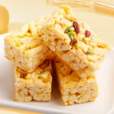 甜饵 _An ям орехой
