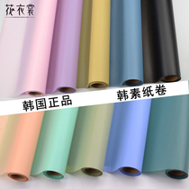 Flower dress Korean high-grade waterproof flower bouquet wrapping paper roll flower shop material gift packaging material