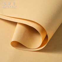 Flower clothes high-grade flowers rose packaging material Kraft paper solid color flower shop supplies book cover gift paper