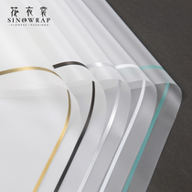 Morning fog soft light box black edge fog paper simple wind translucent cellophane bouquet material flower gift wrapping paper