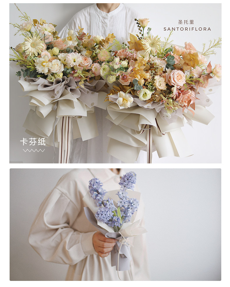 花衣裳七夕花束包装材料卡芬纸鲜花礼品包装纸花店塑料防水立体压纹纸详情3