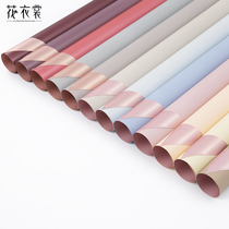 Floral clothes New products waterproof double bicolor Oya paper Rose flower wrapping paper gold coated flower paper 20 sheets