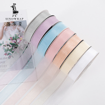 Flower clothes New bouquets packaging ribbon crepe ribbon ribbon floral materials handmade materials flower shop supplies