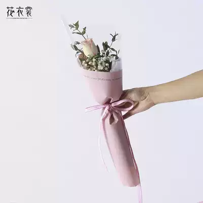 New flower clothes goddess Single flower bag Single rose packaging Bouquet packaging bag Multi-flower branch packaging