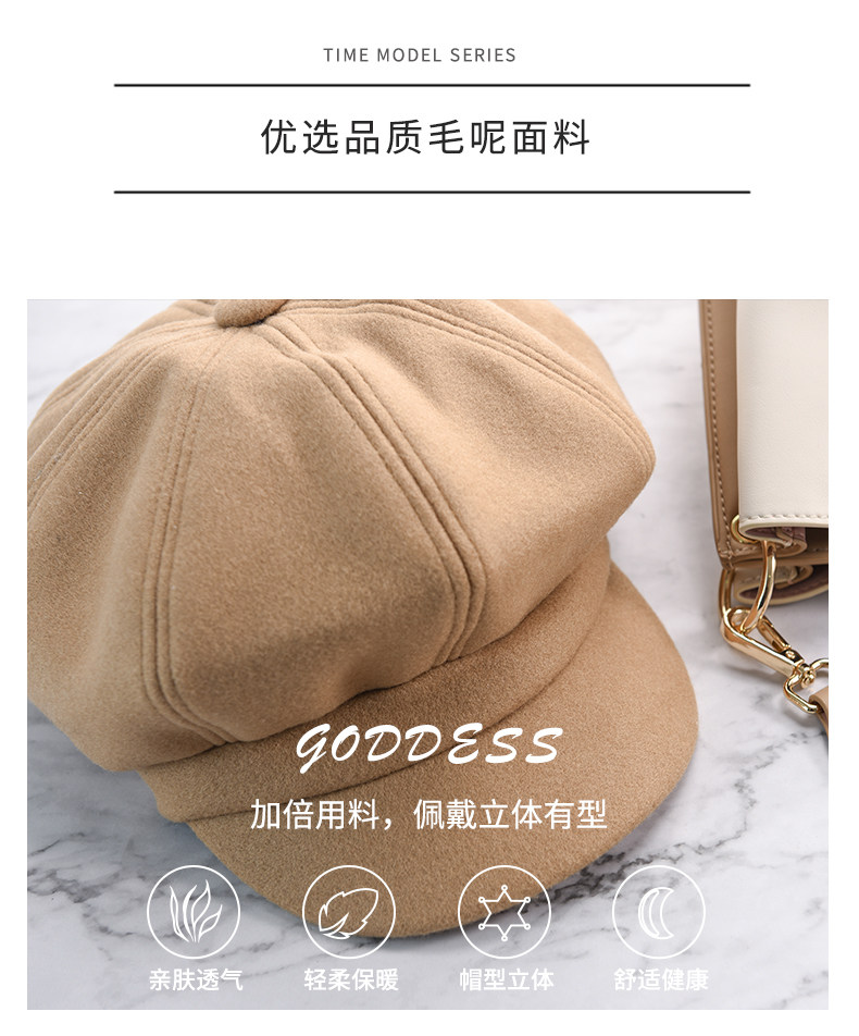 Chapeau pour femme en Poilue - Ref 3233965 Image 9