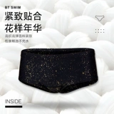 2024 Новые мужские треугольники плавать в туфне профессиональные гоночные гоночные тренировки Специальный бассейн для плавания красочный маленький плоский угол