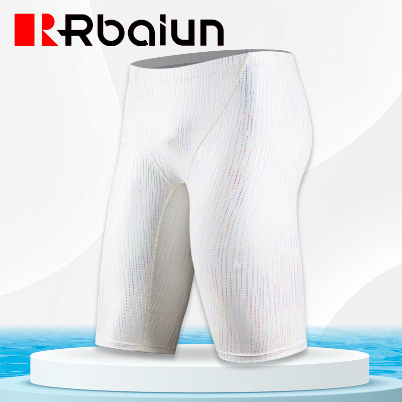 Men's Swimming Trunks, Five-Point Boxer Style, Professional Training Swim Shorts, Cotton-Feel, High Elasticity, Racing-Grade, Adult-Specific for Swimming Pools