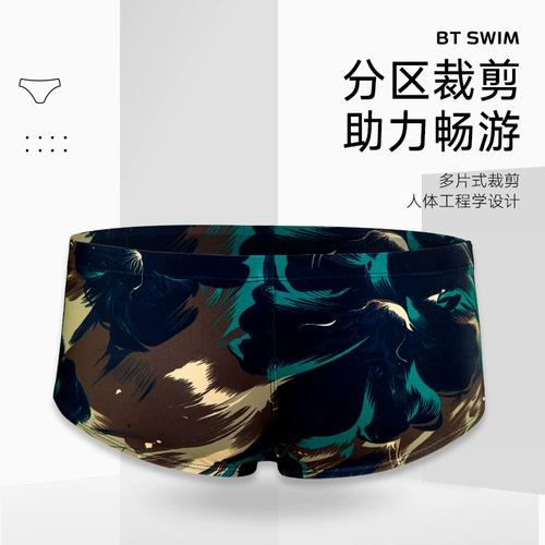 锐百伦 Олимпийские штаны для тренировок для плавания, большой размер