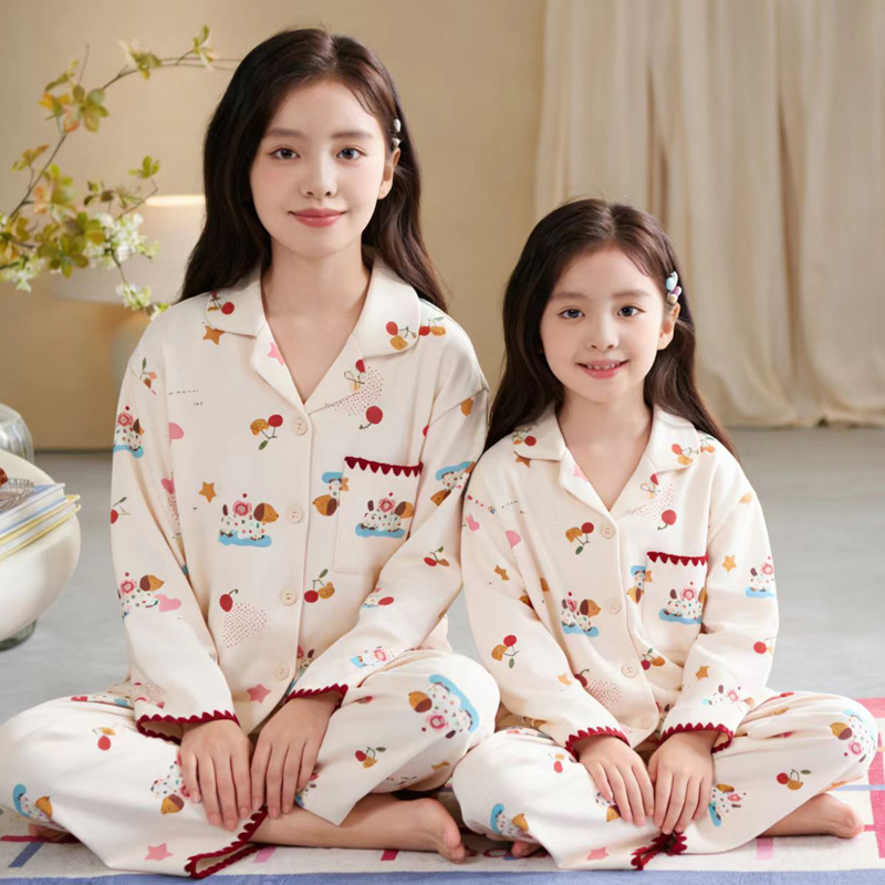 Parent-Child Pajamas, Mother-Daughter Matching High-End Home Wear Sets, Best Friend Style, Sisters 2026 New Model