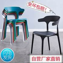 Adult thickening household dining chair backchair Nordic dining room chair coffee room in one formed casual plastic corner chair