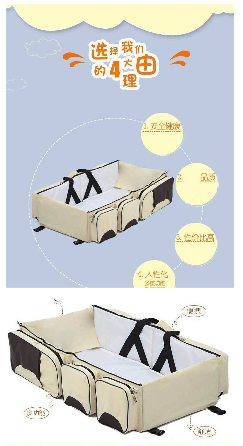 Có thể gập lại cũi túi xách tay xác ướp đa chức năng lớn du lịch cũi trẻ em - Túi / túi Baby