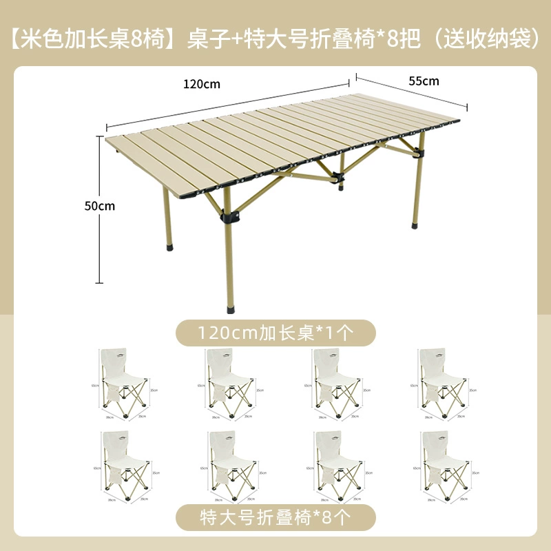 Bàn ghế xếp ngoài trời, bàn cuộn trứng di động, bàn picnic siêu nhẹ, quầy nướng, bộ dụng cụ cắm trại và đồ dùng đồ camping giá rẻ thanh lý đồ cắm trại 