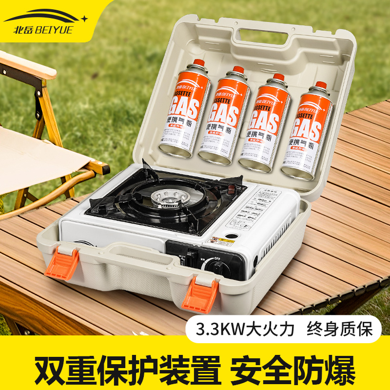 カセットコンロ アウトドア アウトドアストーブ 調理器具 ポータブルカセットガスストーブ 鍋 ガスタンクストーブ ガスコンロ一式セット
