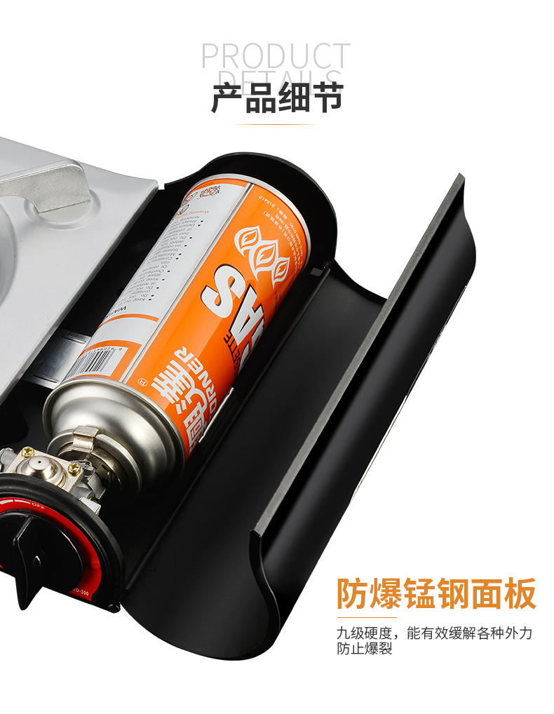 Beiyue cassette lò ngoài trời bếp gas cầm tay nồi lẩu bếp gas thẻ từ thẻ hoang dã bếp gas - Bếp lò / bộ đồ ăn / đồ nướng dã ngoại bếp dã ngoại đa nhiên liệu
