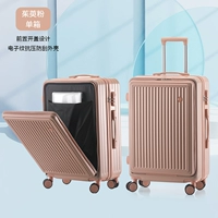 Порошок Cornus officinalis [улучшенное антистрессовое переднее хранилище]