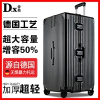 Вместительный и большой чемодан, очень большая прочная коробка для путешествий, увеличенная толщина