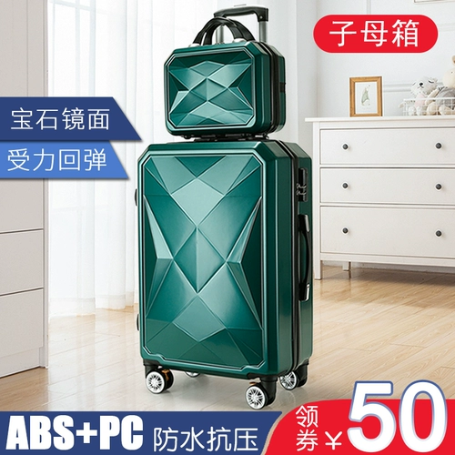 Брендовый вместительный и большой чемодан, коробка, популярно в интернете