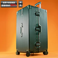 Демон зеленый [против распыления и падения+утолщен 50%алюминиевой рамы]