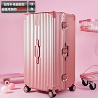 Розовое золото [анти -благоприятной бумаги+утолщение 50%алюминиевой рамы]