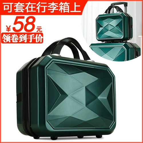 Косметичка, портативная сумка через плечо, коробка для хранения для путешествий, портативный маленький чемодан, популярно в интернете