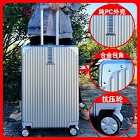 Роскошное серебро [High -Oend Pure PC+угловой защита с сплавами+красивая модель молнии]