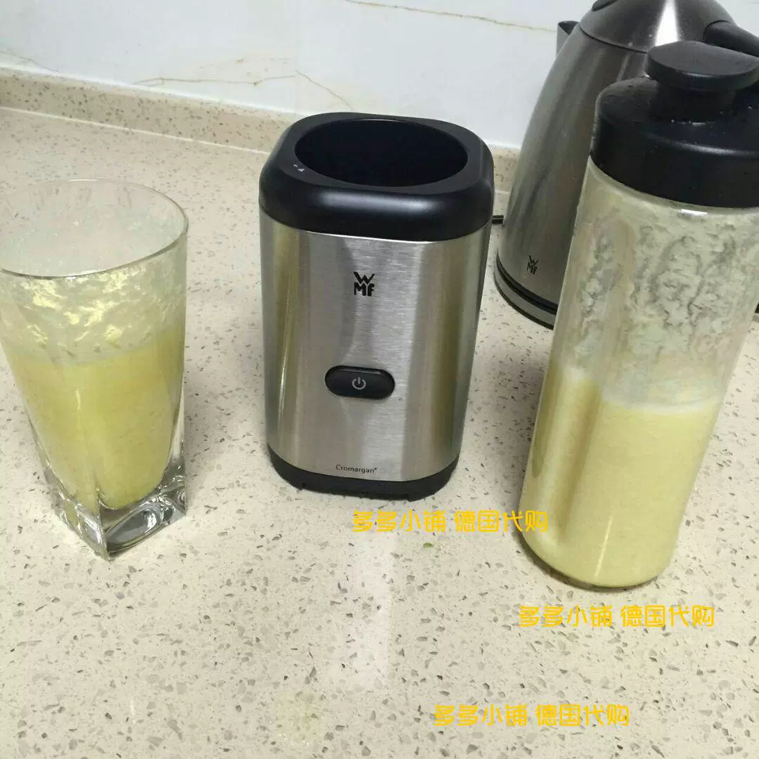 Đức trực tiếp gửi thư gốc WMF Fu Tengbao máy ép trái cây ép trái cây máy ép trái cây cầm tay Mix & Go cốc inox - Máy ép trái cây