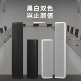DKA Conference Audio Multimedia Training School Radio Shopping Mall Founal Music Wall Sound Speaker