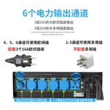 DKA Stage Electric Source Direct Line Line Electric Boxing Broken Sound Signaling Signaling Power Manager