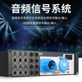 DKA Stage Electric Source Direct Line Line Electric Boxing Broken Sound Signaling Signaling Power Manager