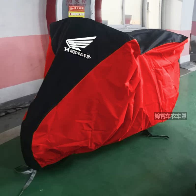Suitable for Honda CM300 Fosha 350 PCX160 CM1100 CM1100 CB650R CB650R car hood car hood cover