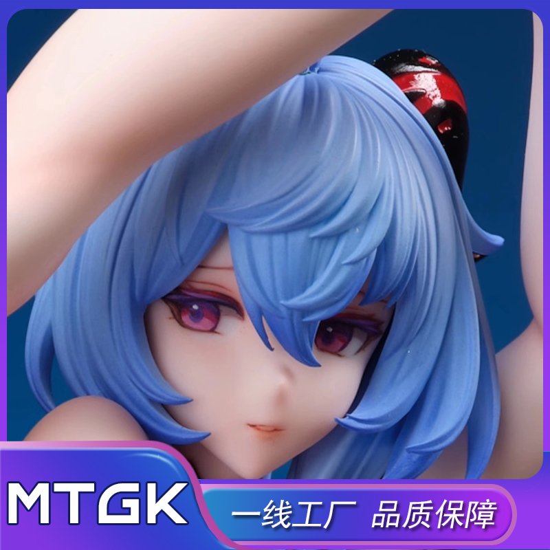 In-Stock Mtgk Gk Starry Sky Society Bowstringer Ganyu Popular Artist Sculpted Bow Like a Full Moon Statue Figure
