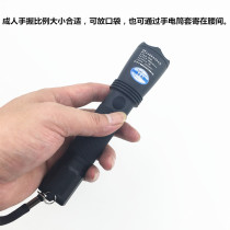 Shenzhen Ocean King JW7622 strong light flashlight Ocean King JW7623 HZ explosion-proof flashlight charging long-range
