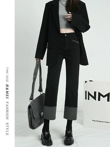 Черные флисовые демисезонные джинсы с начесом, штаны, свободный прямой крой, высокая талия