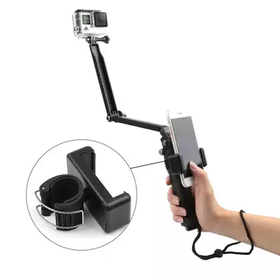 Suitable for GoPro Hero 9 8 7 65 DJI sports camera accessories selfie stick mobile phone clip buckle lock