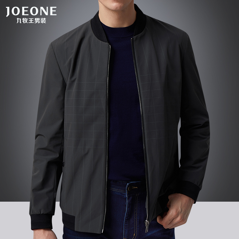 2020 Fall Chín Mare Vua nam New Jacket Trung Business Class Simple Gentleman bóng chày cổ áo nam dài tay áo khoác.