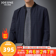 2020 Fall Chín Mare Vua nam New Jacket Trung Business Class Simple Gentleman bóng chày cổ áo nam dài tay áo khoác.