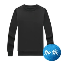 Черный плюс бархат модель 037