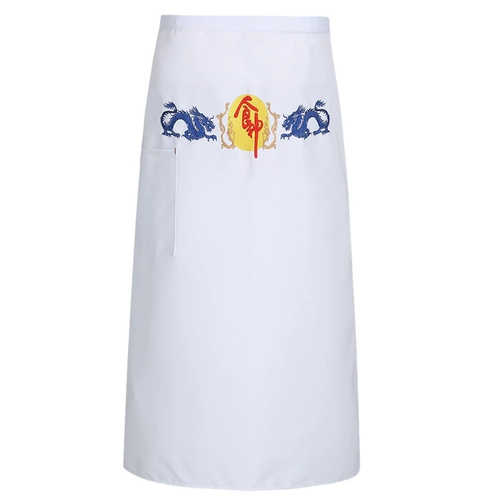 Фартук, рабочая короткая юбка подходит для мужчин и женщин, делается под заказ