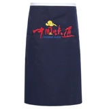 Фартук, рабочая короткая юбка подходит для мужчин и женщин, делается под заказ